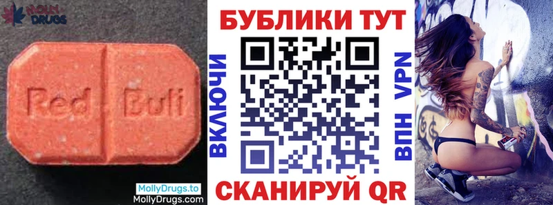 darknet официальный сайт  Спасск  Экстази Philipp Plein 