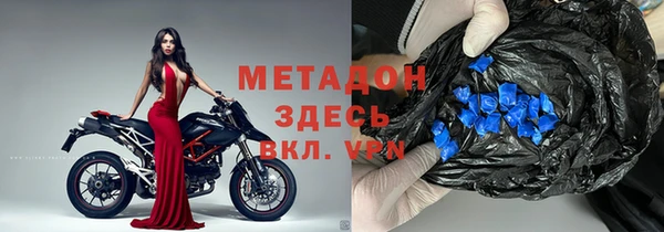 spice Алзамай