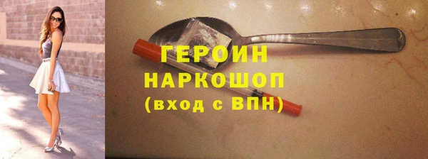 spice Алзамай