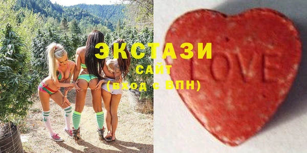 стаф Алексеевка