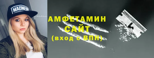 spice Алзамай