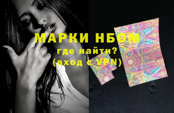 spice Алзамай