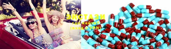 spice Алзамай
