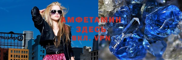 стаф Алексеевка