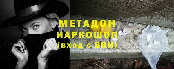 spice Алзамай