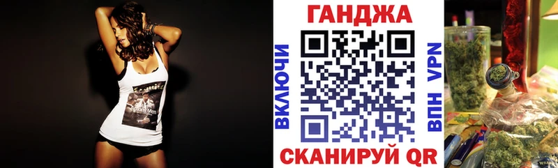 Бошки марихуана ГИДРОПОН  Спасск 